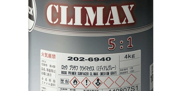 Новый грунт Climax фото